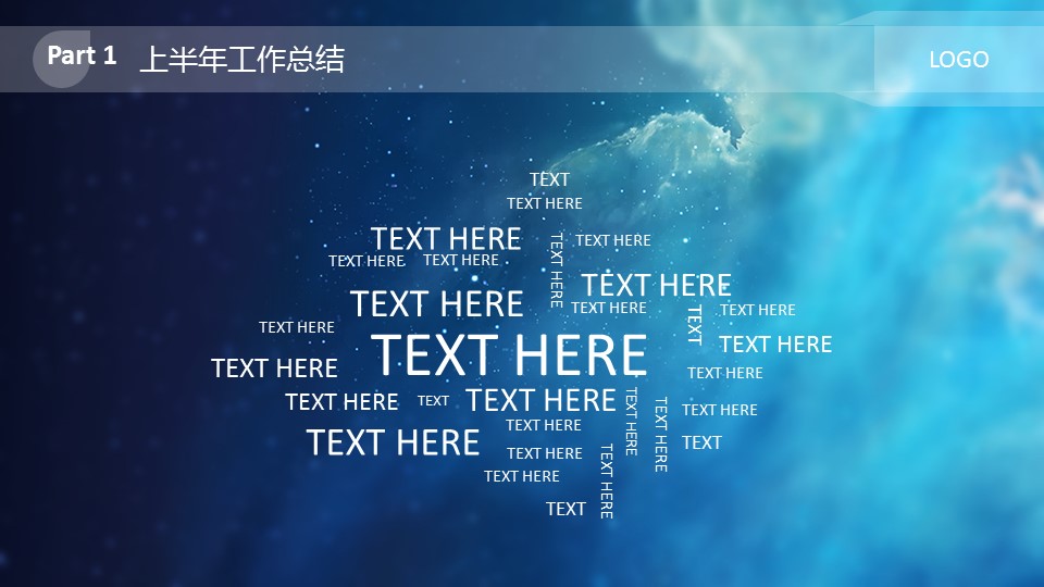 商务.图文B动态【】图文W013文艺唯美动态模版的PPT模板-10/25