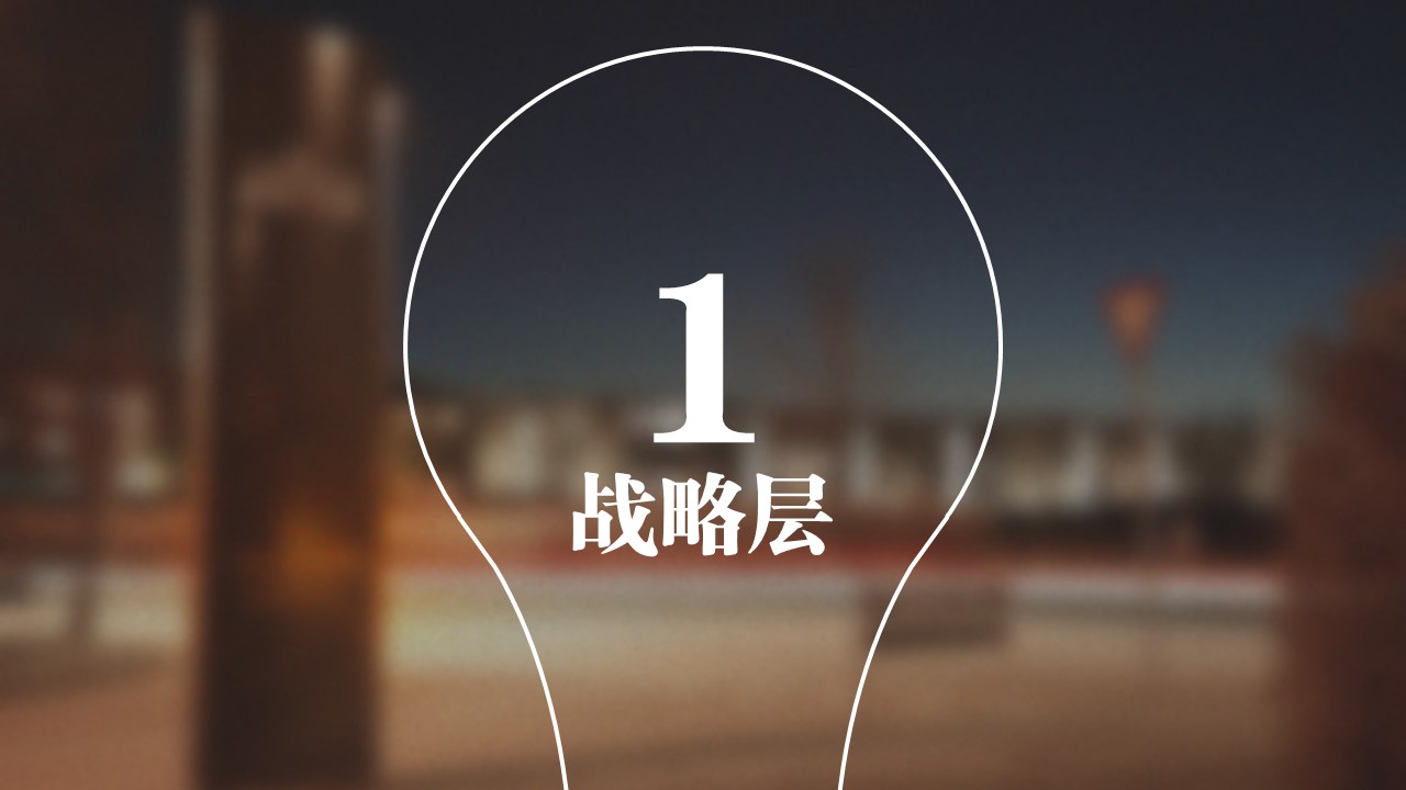 商务.图文C静态【】图文W003文艺唯美静态模版的PPT模板-10/37