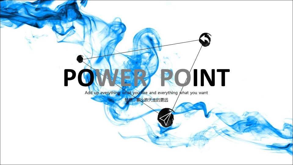 商务.图文C静态【】图文W018文艺唯美静态模版的PPT模板-1/26
