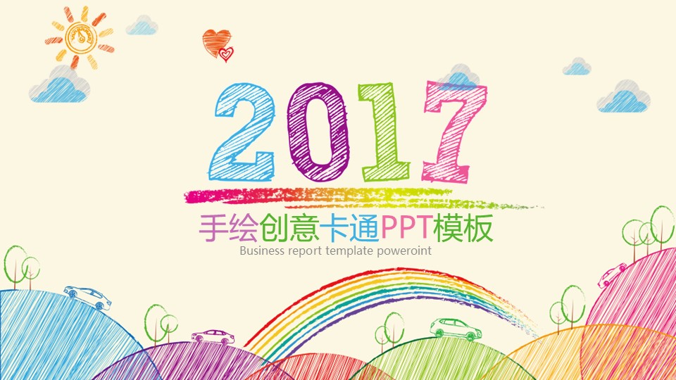 商务.手绘风格2的PPT模板-1/47