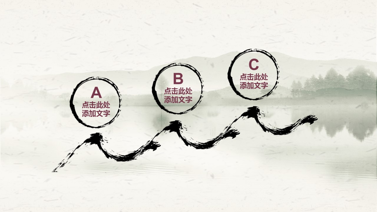 商务.桃花系列图文94的PPT模板-8/31