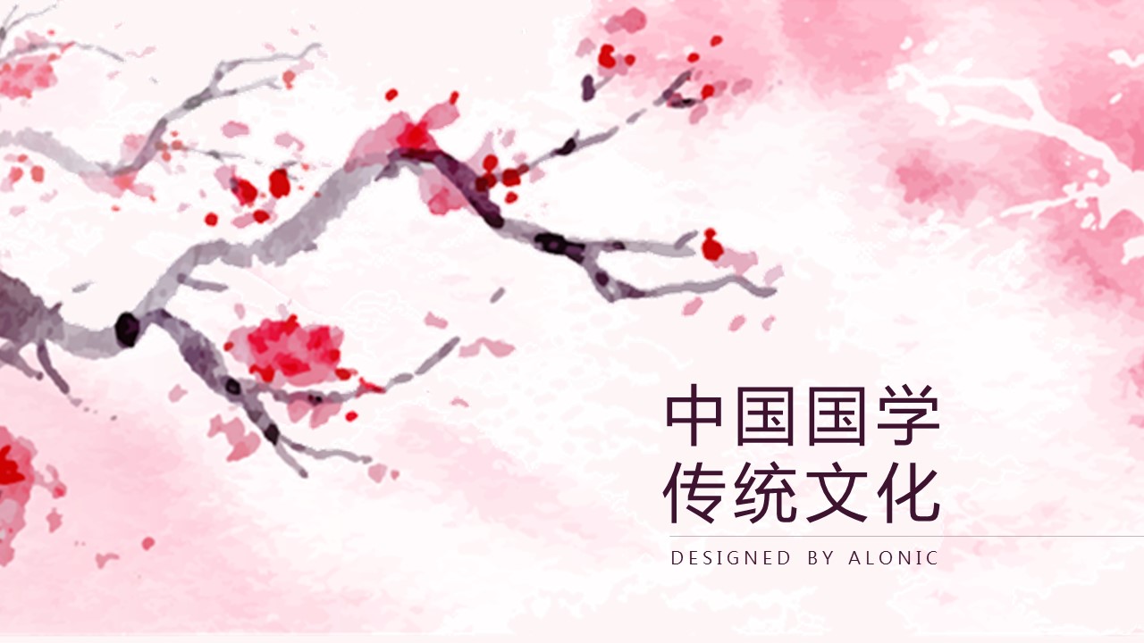 商务.桃花系列图文96的PPT模板-1/32