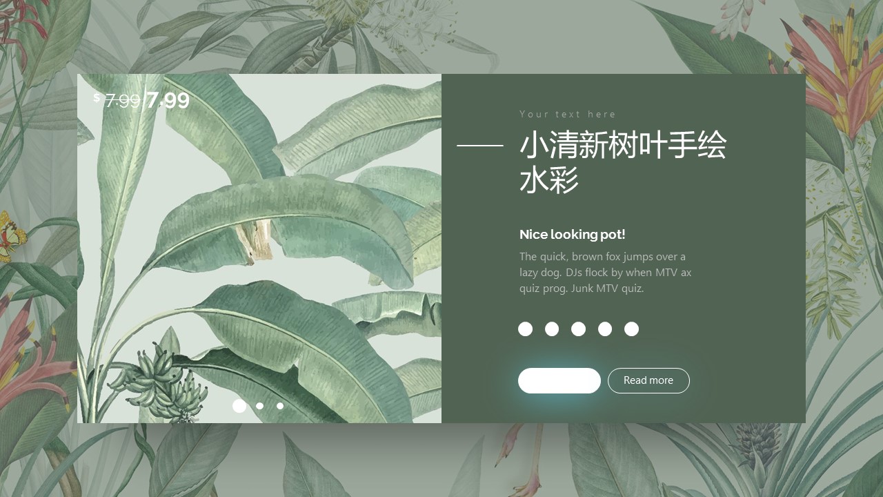 商务.PPT源文件60的PPT模板-8/30