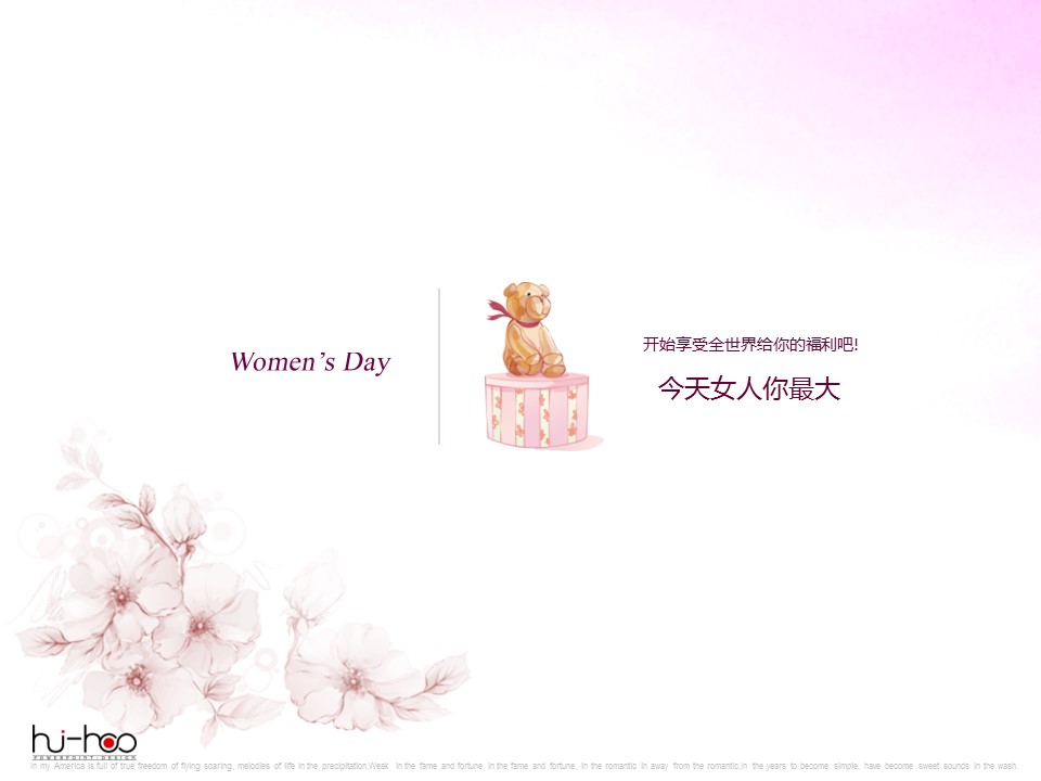 商务.女人最大妇女节PPT模板的PPT模板-4/11