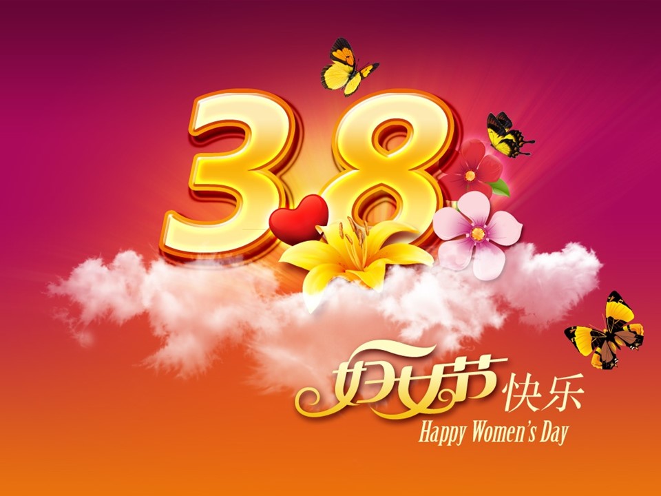 商务.花朵蝴蝶三八妇女节PPT模板的PPT模板-1/42