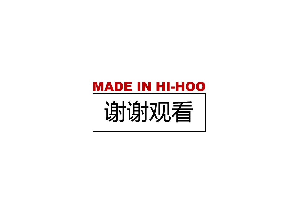 商务.精品-动态七夕情人节幻灯片模板的PPT模板-9/14