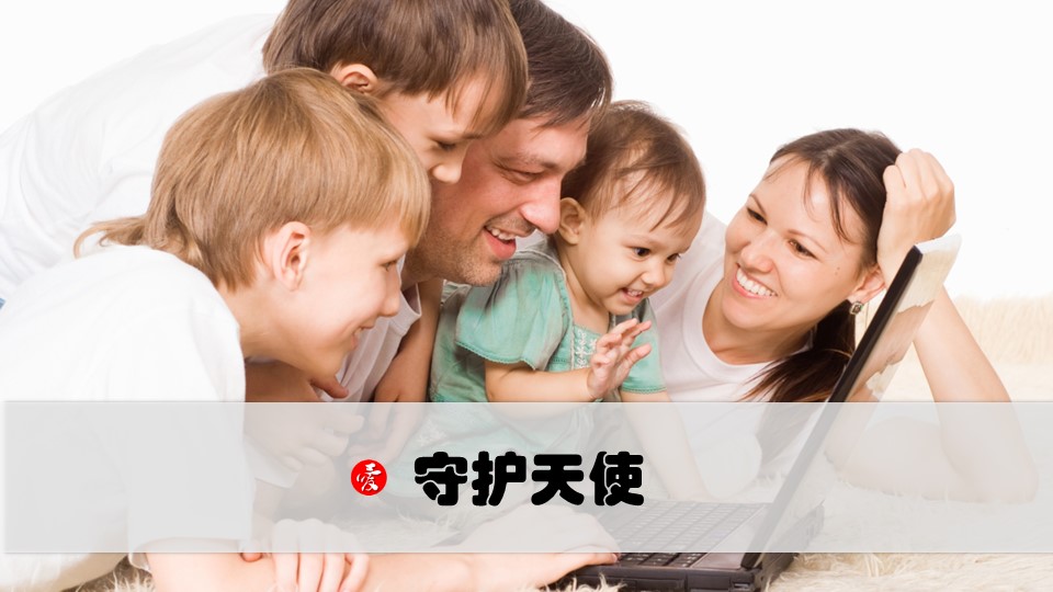 商务.感恩节感恩父爱母爱PPT作品的PPT模板-1/18
