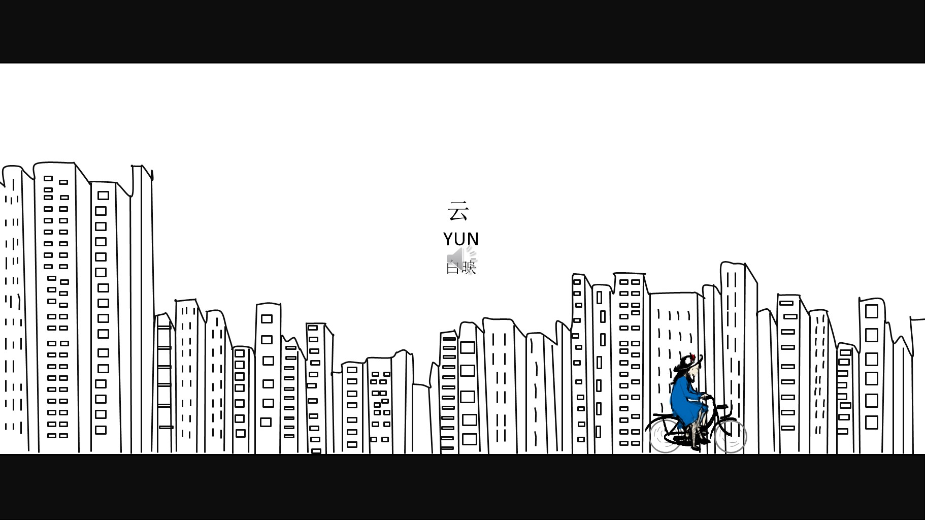 商务.父亲节精品-水彩画追忆童年父爱PPT动画的PPT模板-1/21