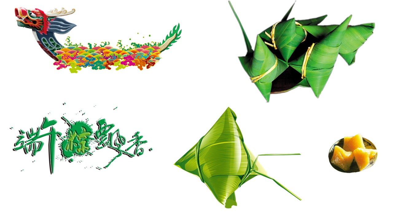 商务.端午节透明背景PNG图片设计素材包的PPT模板-5/17