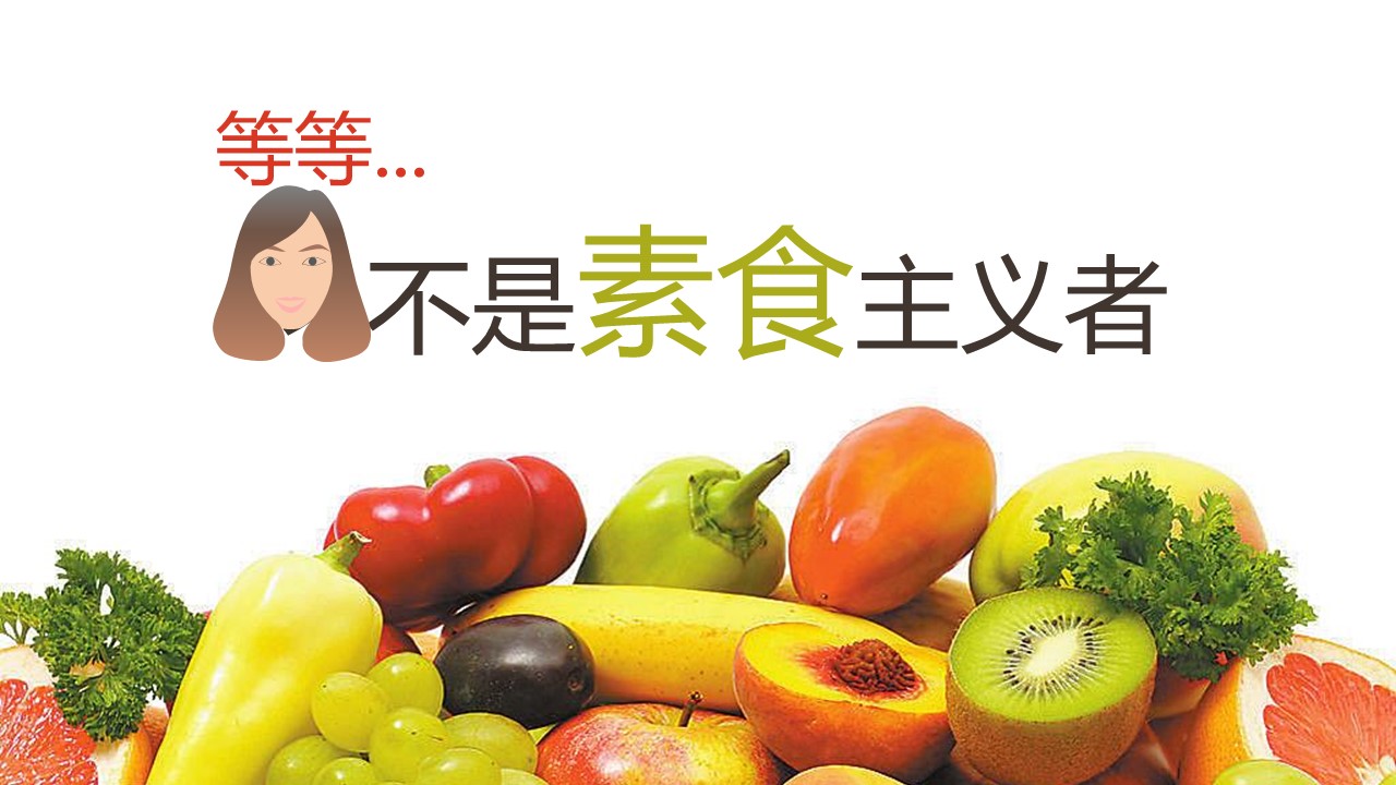 商务.有趣的动态端午节主题PPT作品的PPT模板-10/19