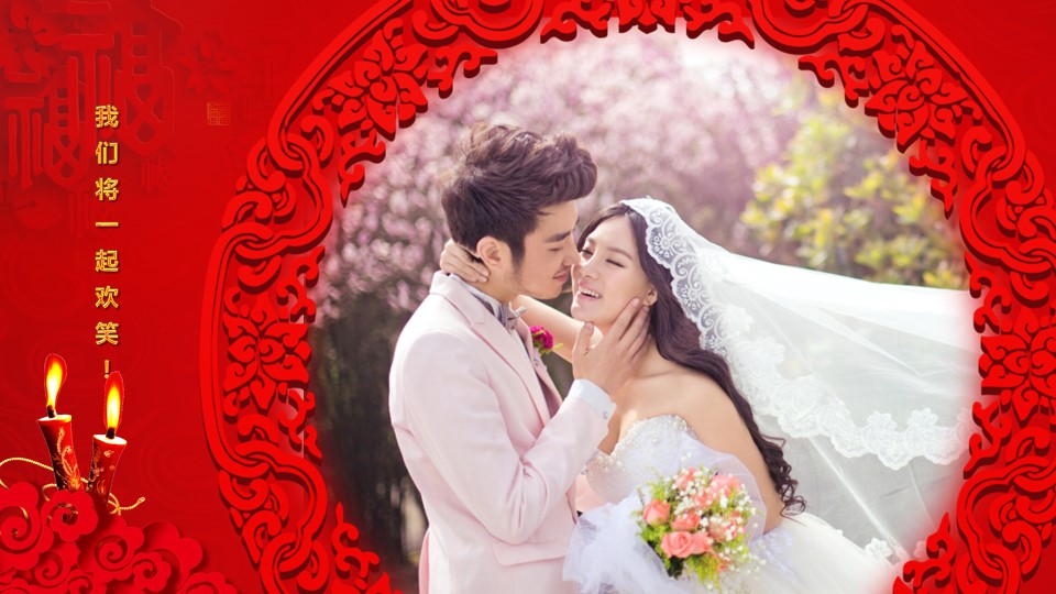 商务.婚庆生活婚礼开场视频片头电子请柬中式ppt模版——图文的PPT模板-7/19