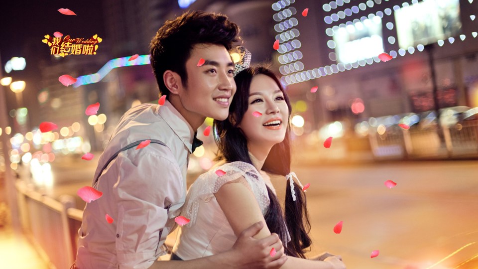 商务.婚庆生活婚礼开场视频片头电子请柬中式ppt模版——图文的PPT模板-9/19