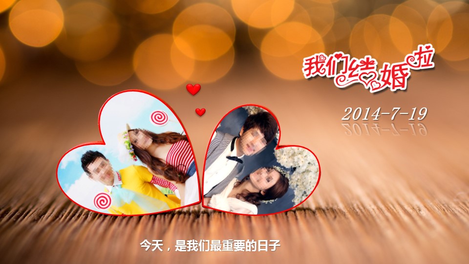 商务.婚庆生活唯美婚纱——图文的PPT模板-2/22