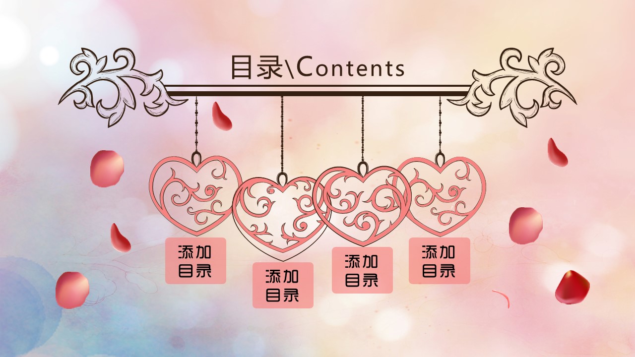 商务.婚庆生活.唯美婚纱——图文的PPT模板-2/35