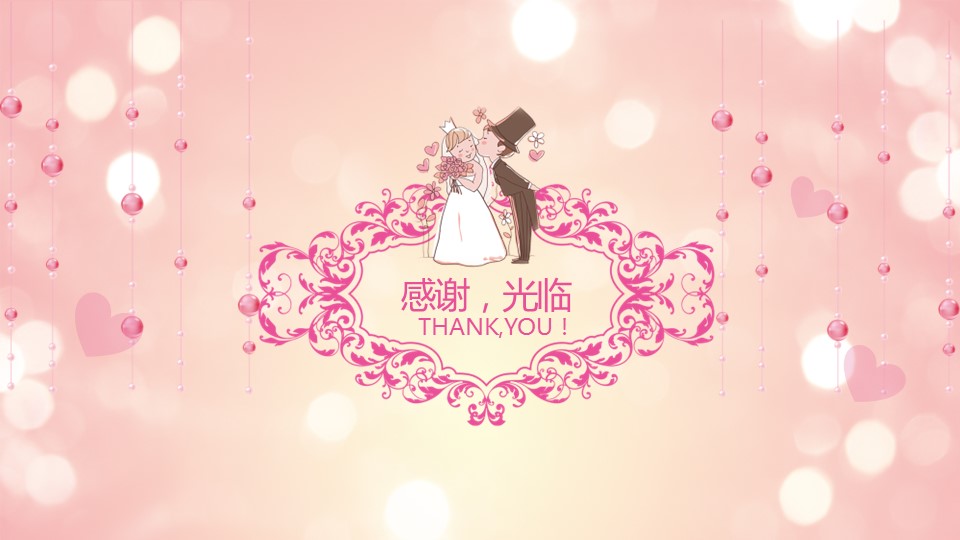 商务.婚庆生活唯美婚纱——图文的PPT模板-10/15