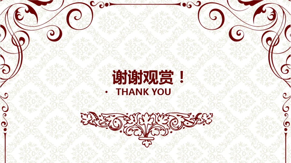 商务.婚庆生活唯美婚纱——图文的PPT模板-10/15