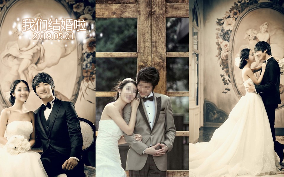 商务.婚庆生活唯美婚纱——图文的PPT模板-5/15