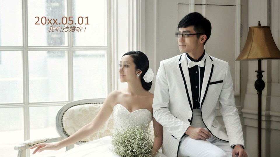 商务.婚庆生活婚纱照片——图文的PPT模板-4/15
