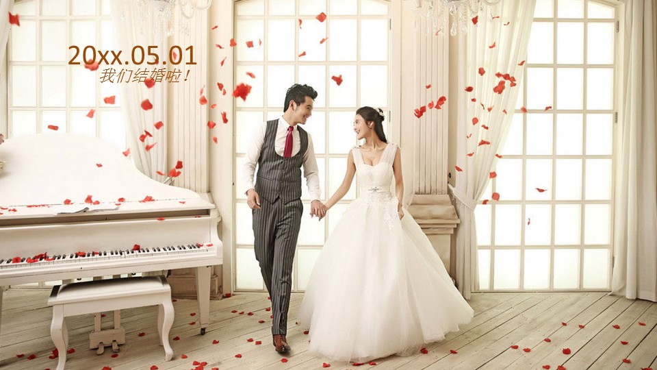 商务.婚庆生活婚纱照片——图文的PPT模板-8/15
