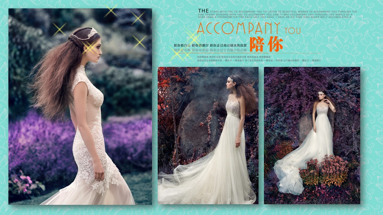 商务.婚庆生活婚礼ppt——图文的PPT模板-7/21