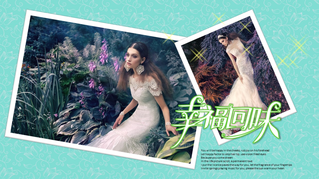 商务.婚庆生活婚礼ppt——图文的PPT模板-8/21