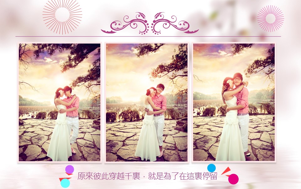 商务.婚庆生活浪漫婚庆婚礼开场t的PPT模板-4/16