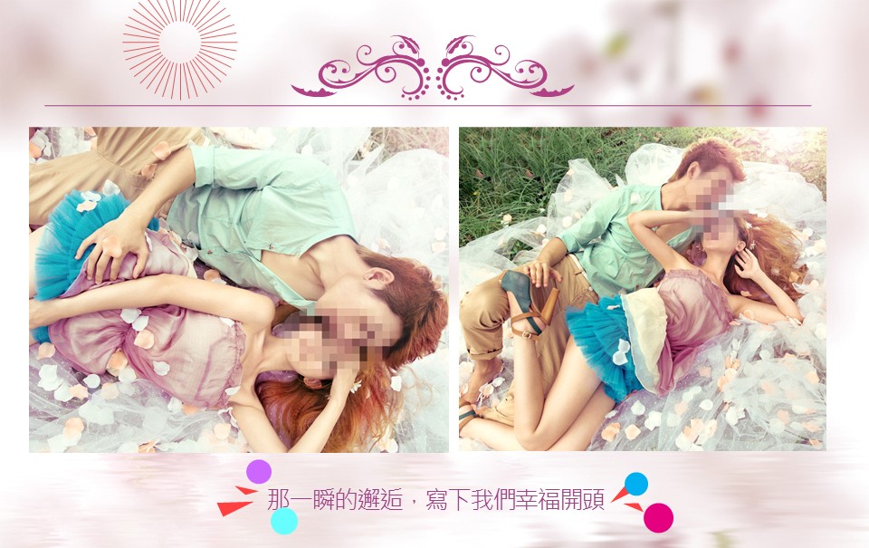 商务.婚庆生活浪漫婚庆婚礼开场t的PPT模板-5/16