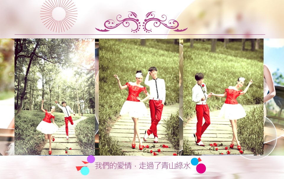 商务.婚庆生活浪漫婚庆婚礼开场t的PPT模板-6/16