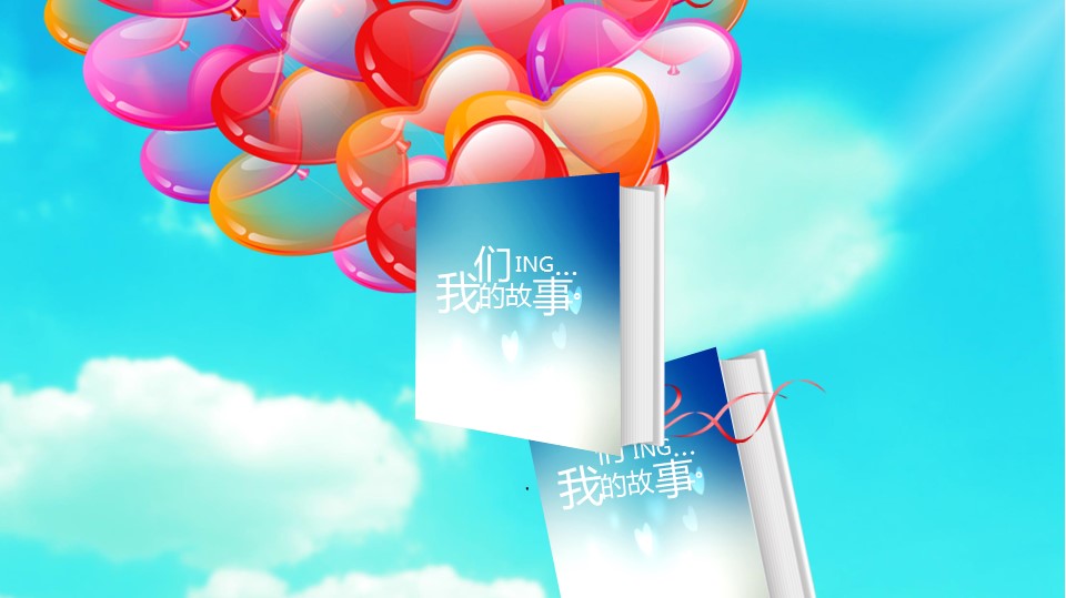 商务.婚庆生活清新简洁婚礼婚庆开场——图文的PPT模板-2/35