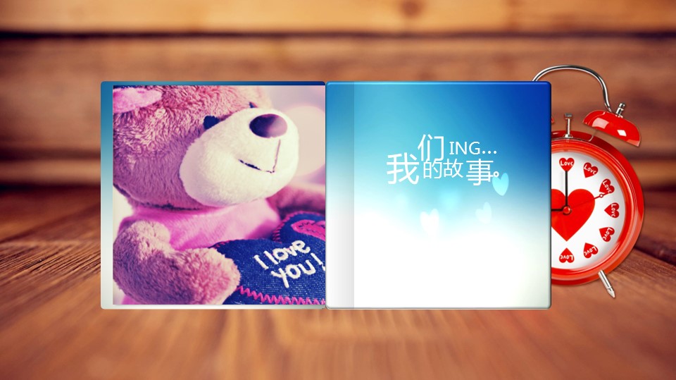 商务.婚庆生活清新简洁婚礼婚庆开场——图文的PPT模板-4/35