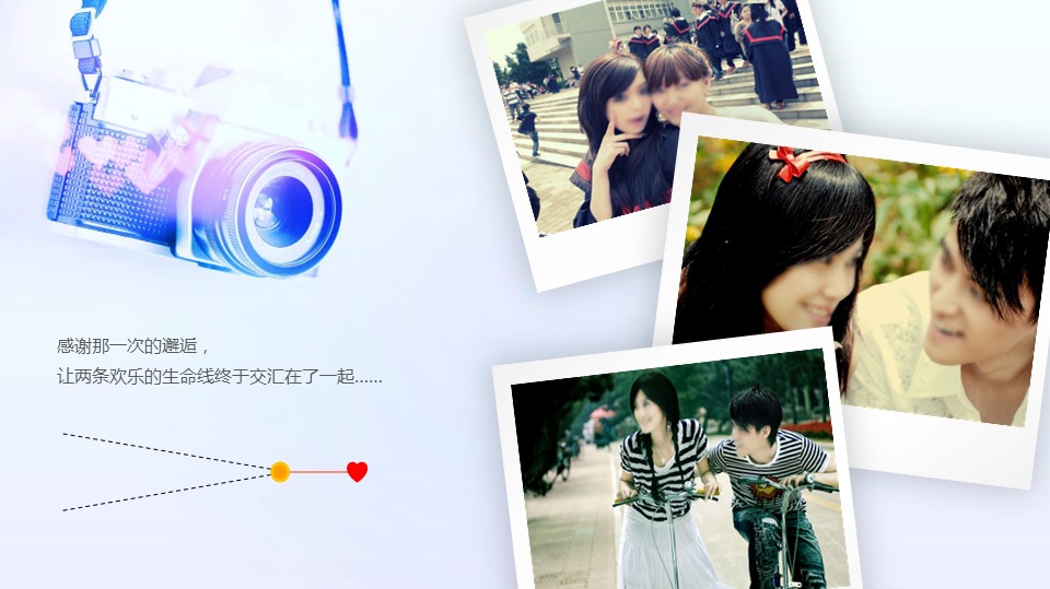 商务.婚庆生活清新简洁婚礼婚庆开场——图文的PPT模板-8/35