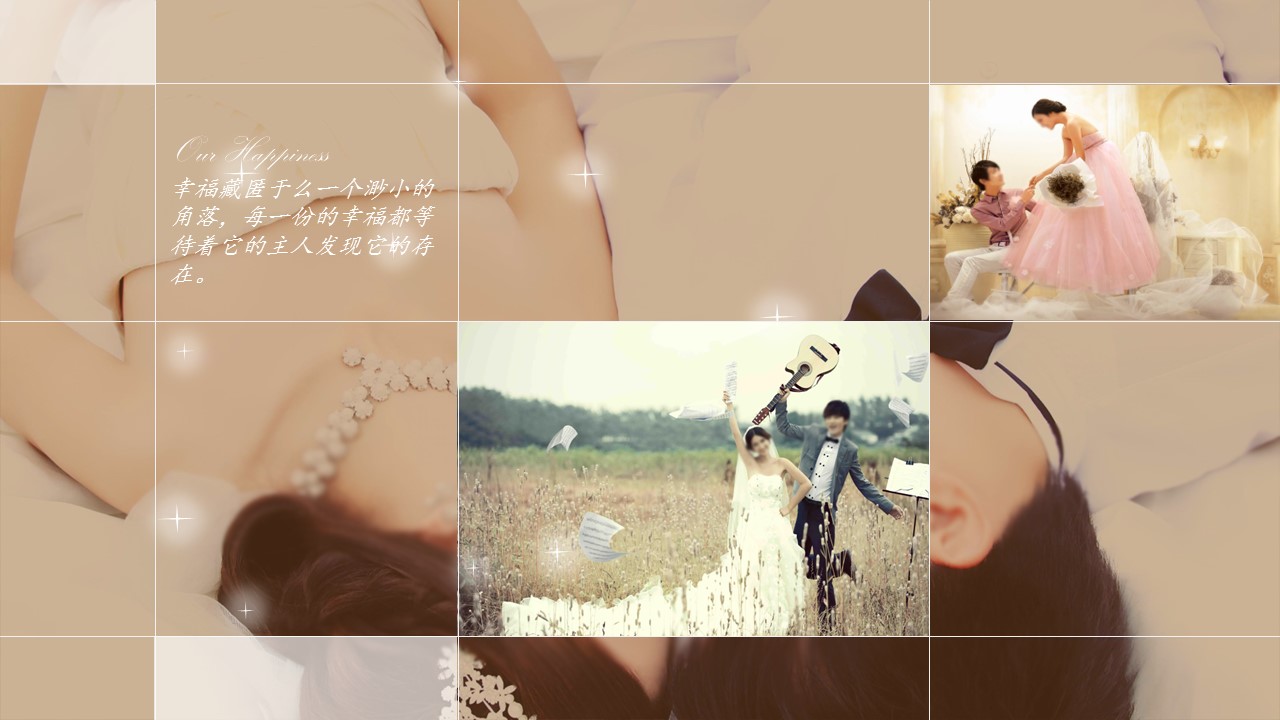 商务.婚庆生活清新婚纱——图文的PPT模板-9/15