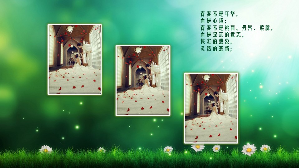 商务.婚庆生活绿色空间PPT相册——图文的PPT模板-2/25