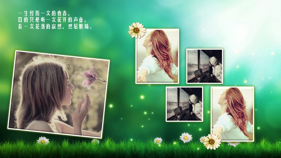 商务.婚庆生活绿色空间PPT相册——图文的PPT模板-4/25