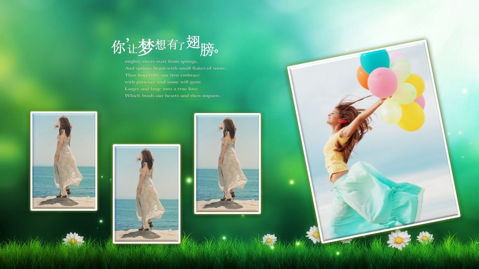商务.婚庆生活绿色空间PPT相册——图文的PPT模板-6/25