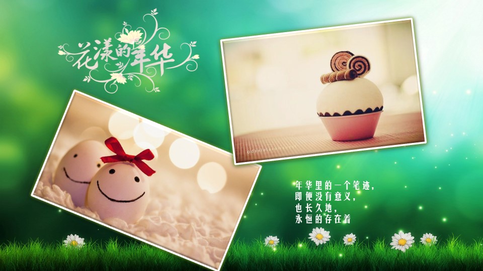 商务.婚庆生活绿色空间PPT相册——图文的PPT模板-7/25