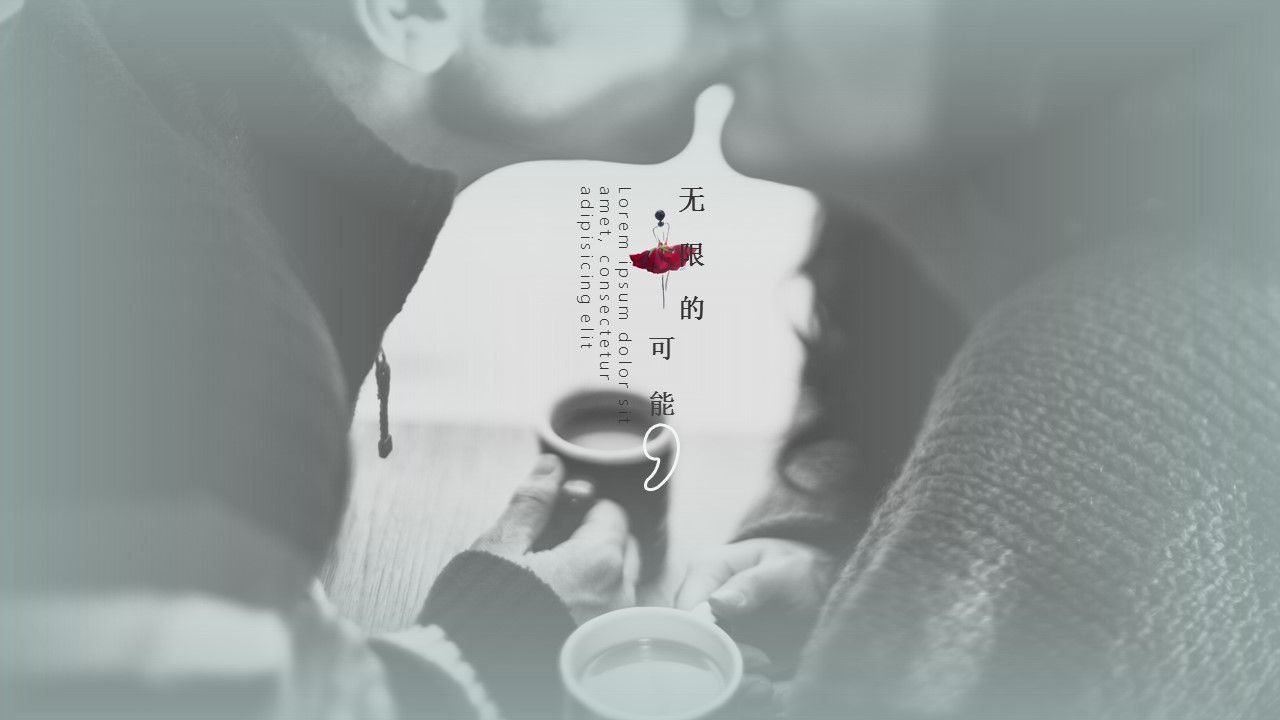 商务.婚庆生活欧式花纹婚礼——图文的PPT模板-3/31