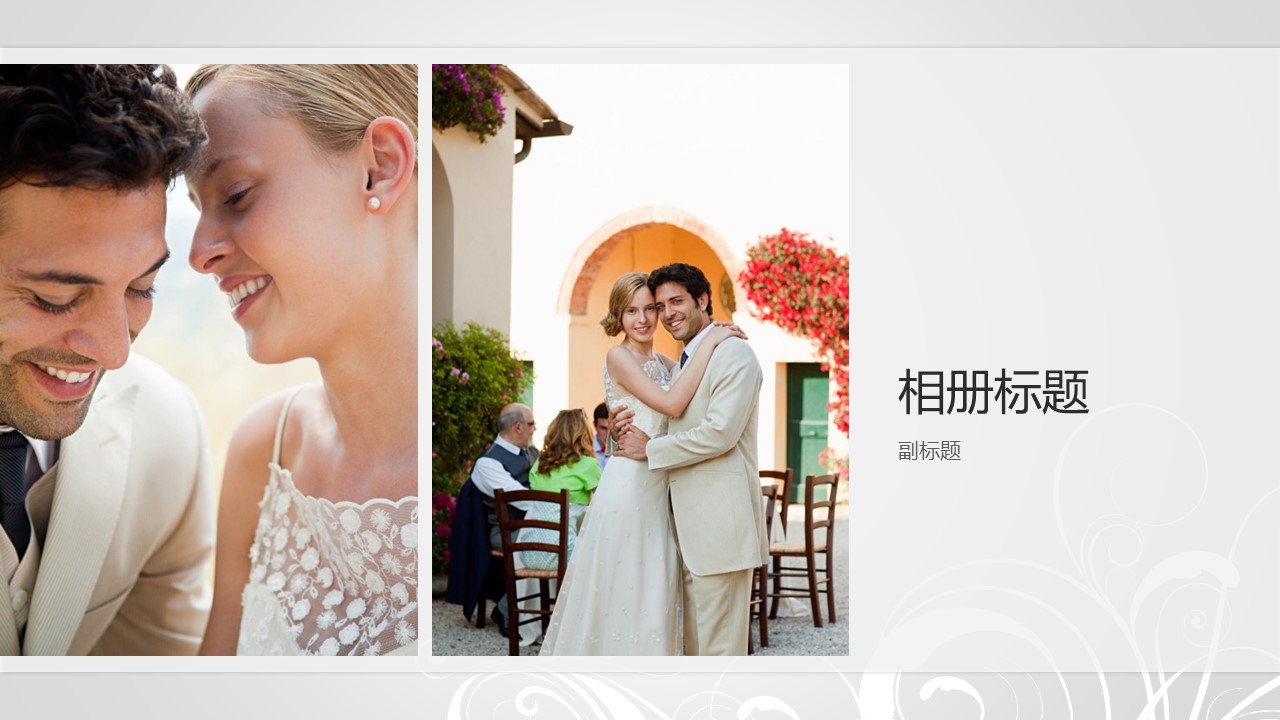商务.婚庆生活婚礼婚纱照相册PPT模板——图文的PPT模板-1/30