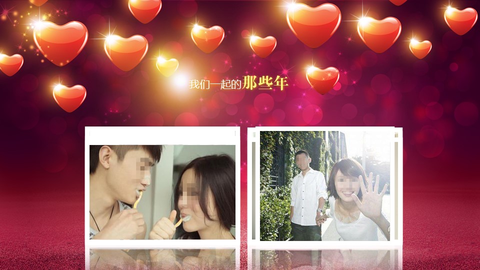 商务.婚庆生活唯美婚纱——图文的PPT模板-3/25