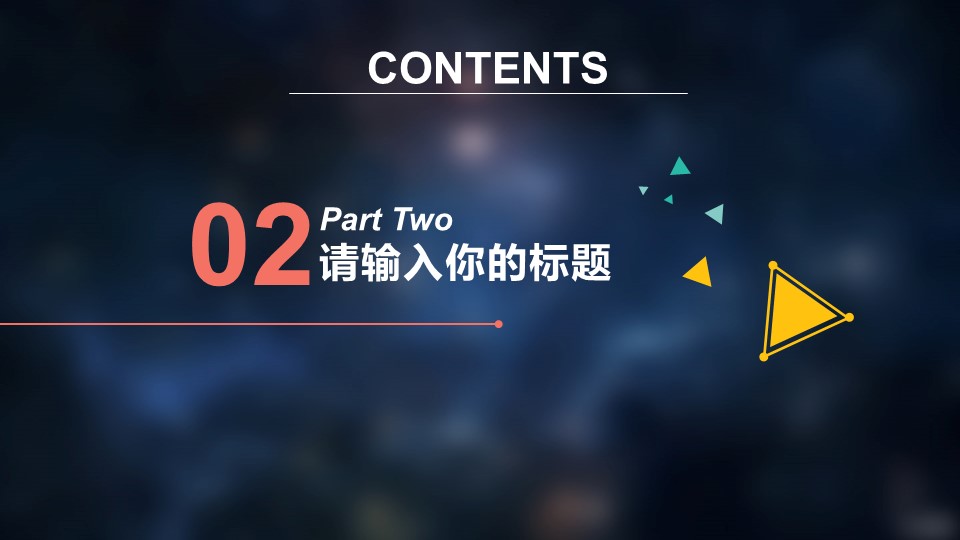 年终日常工作总结ios风格商务总结计划述职报告——图文]的PPT模板-8/29