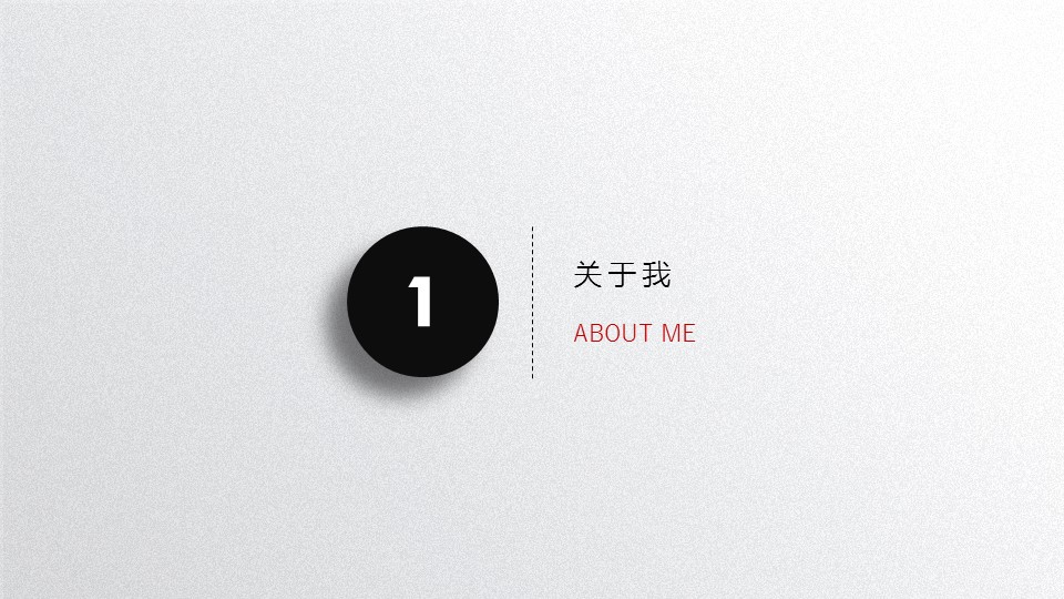 商务.简历介绍求职竞聘求职竞聘-20ok的PPT模板-3/29