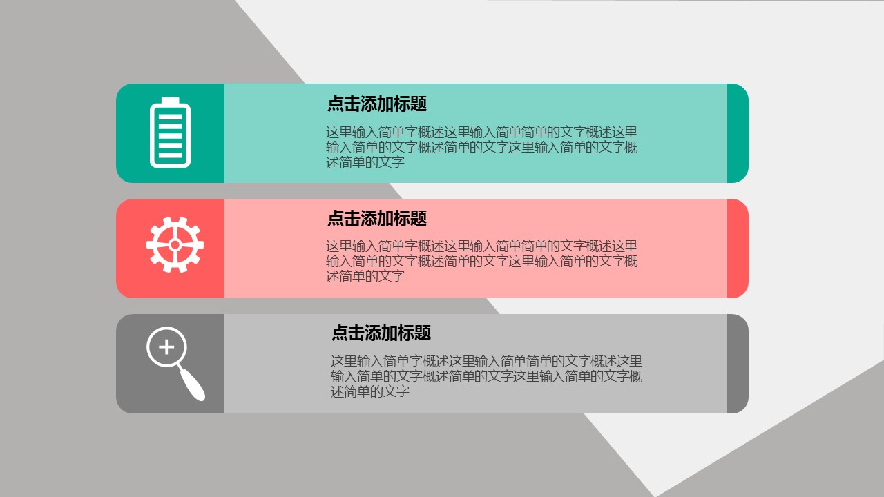 商务.开题答辩开题报告论文答辩学术类PPT模板——图文的PPT模板-8/36