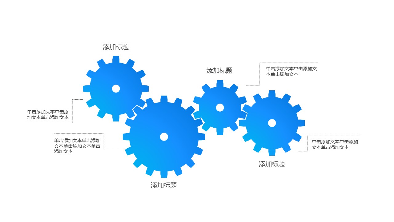 商务.论文答辩北大金融毕业答辩——图文的PPT模板-3/45
