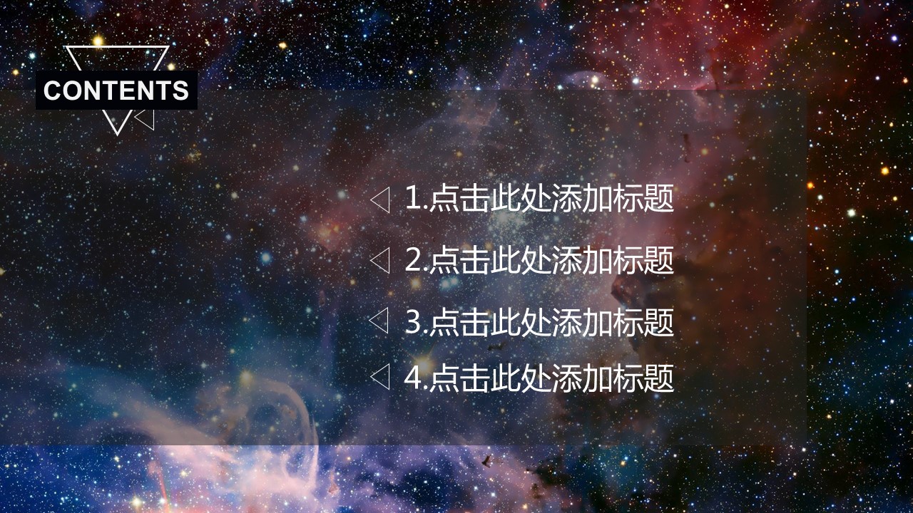 商务.扁平风格图文--大气商业汇报PPT模板的PPT模板-2/17