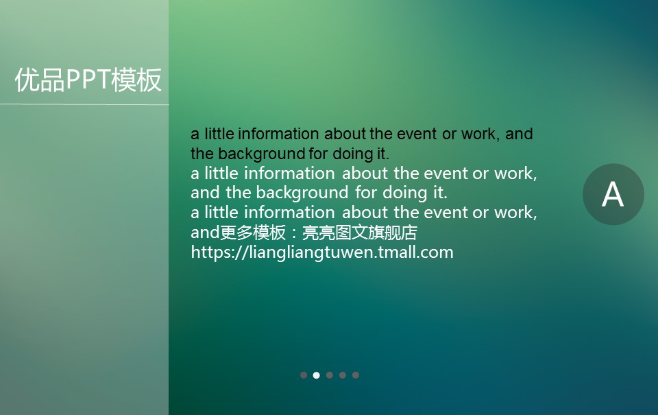商务.IOS 风格IOS-精美动态PPT模板的PPT模板-2/17