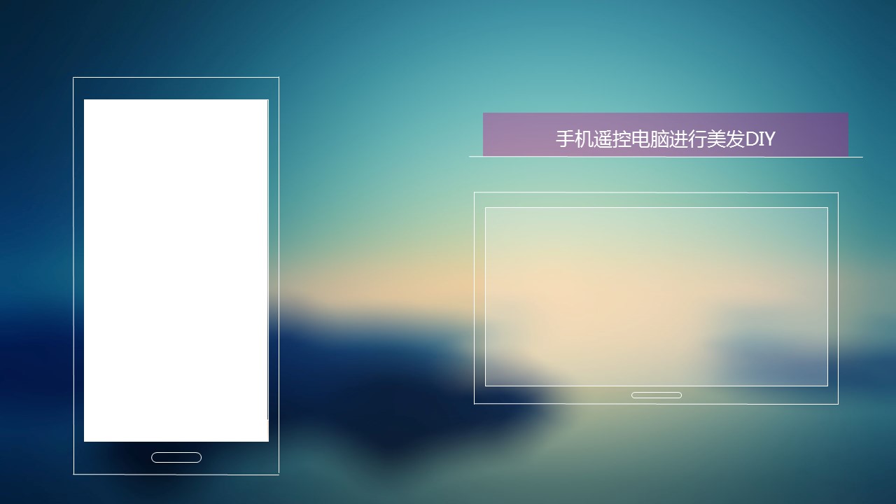 商务.IOS 风格ios-互联网服务动态-002的PPT模板-10/36