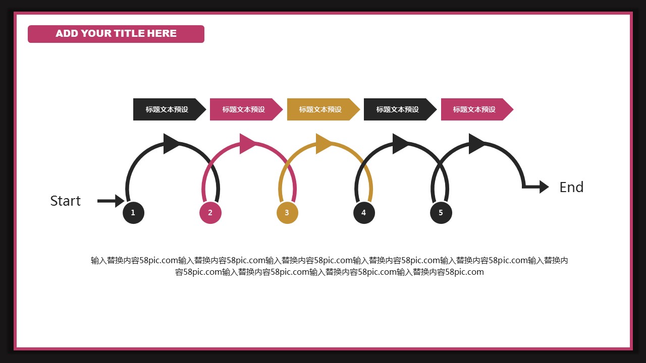 商务.总结PPT模板-图文01总结-90的PPT模板-7/30