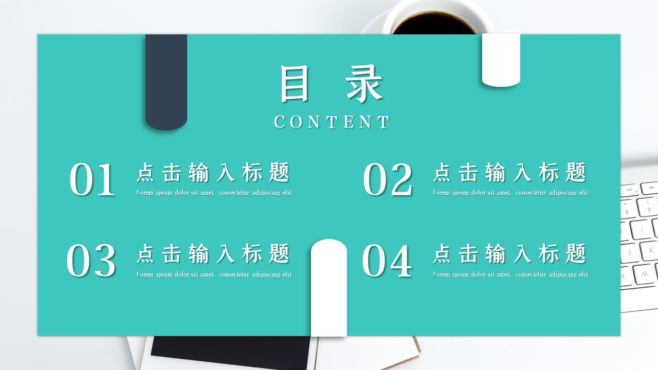 商务.总结PPT模板-图文02总结-153的PPT模板-2/29