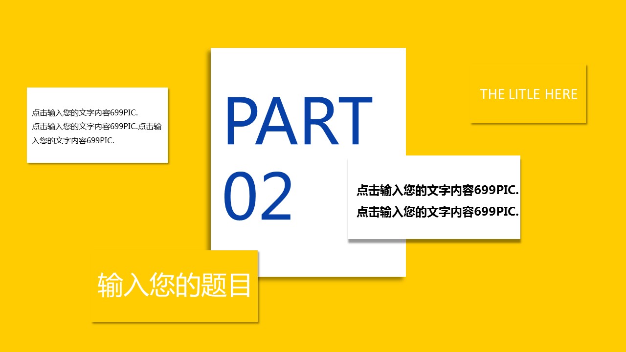 商务.总结PPT模板-图文02总结-187的PPT模板-8/29