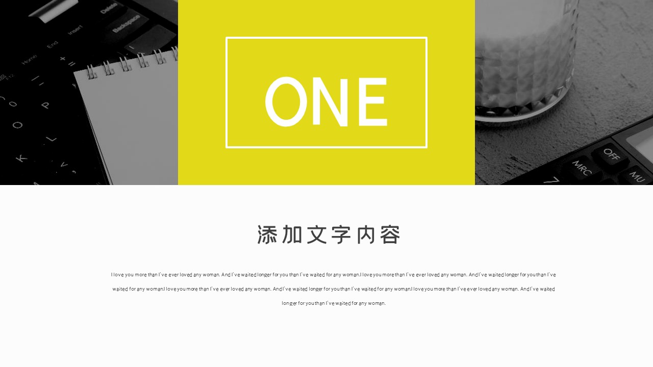 商务.总结PPT模板-图文02总结-193的PPT模板-3/29